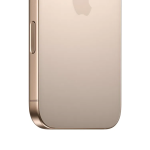 iPhone 16 Pro Max 512 GB sim virtual - Image 9